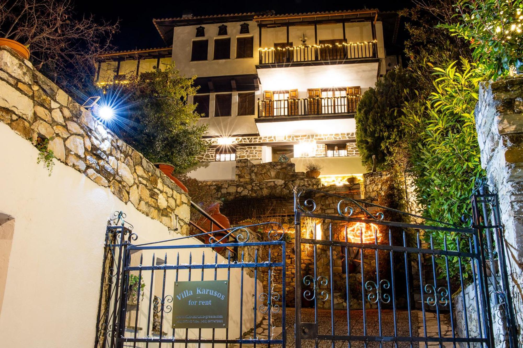 Villa Karusos At Milies,Pelion Miléai المظهر الخارجي الصورة